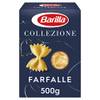 Barilla Collezione Farfalle
