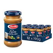 Barilla Pesto Ricotta e Noci
