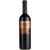 Baron de Ley Rioja Gran Reserva Tempranillo