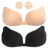 Bdsmyou Klebe-BH