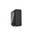 be quiet! Silent Base 802 BG039