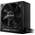 Be quiet System Power 11