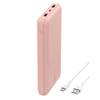 Belkin BoostCharge Powerbank 20K