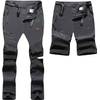 BenBoy Damen Wanderhose