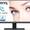 Monitor unter 200 Euro