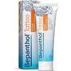 Bepanthol 8470001986733