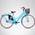 Bergsteiger Citybike Amsterdam 