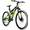 Mountainbike (29 Zoll)