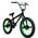 Bergsteiger Tokyo BMX