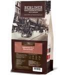 Berliner Kaffeerösterei Indonesien Java Blawan Estate