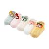 Berun Babysocken
