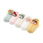 Berun Babysocken