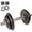 Hantel 10 kg