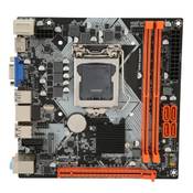 Bewinner LGA 1151 H110 Vergleich