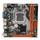Bewinner LGA 1151 H110