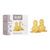 Bibs Flaschensauger Anti-Kolik
