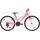 Bike Sport Live Active