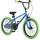 Bikestar BI-20-BX