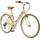 Bikestar Alu City Stadt Fahrrad