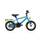 Bikestar Kinderfahrrad für Mädchen und Jungen