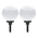 SellTec Gartenlampe 2er Set