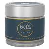 Kuro Matcha Bio Matcha-Pulver Haiiro