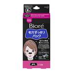 Bioré BU02P01039