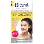 Bioré 5017634247874