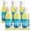 Bodylab24 Liquid EGGWHITE