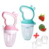 Bonn Design Premium Fruchtsauger
