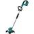Bosch Advanced Grass Cut 36