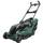 Bosch AdvancedRotak 36-750