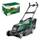 Bosch AdvancedRotak 40-650