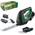 Bosch 0600857000