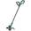 Bosch EasyGrassCut 23
