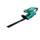 Bosch EasyHedgeCut 12-35