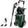Bosch AdvancedAquatak 140