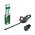 Bosch UniversalHedgeCut 18V-50