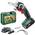 Bosch Home and Garden AdvancedCut 18