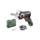 Bosch Home and Garden EasyCut 12