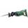 Bosch Home and Garden PSA 700 E