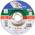 Bosch Accessories 2609256333