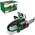 Bosch Universalchain 18