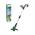 Bosch ‎UniversalGrassCut 18V-26-500