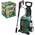 Bosch UniversalAquatak 125