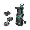 Bosch UniversalShredder