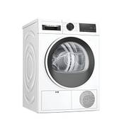 Bosch WQG241000 Vergleich