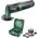 Bosch PMF 250 CES