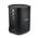 Bose S1 ProPlus