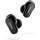 Bose Quietcomfort Earbuds II